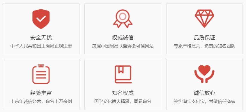 广元关于我们  第1张